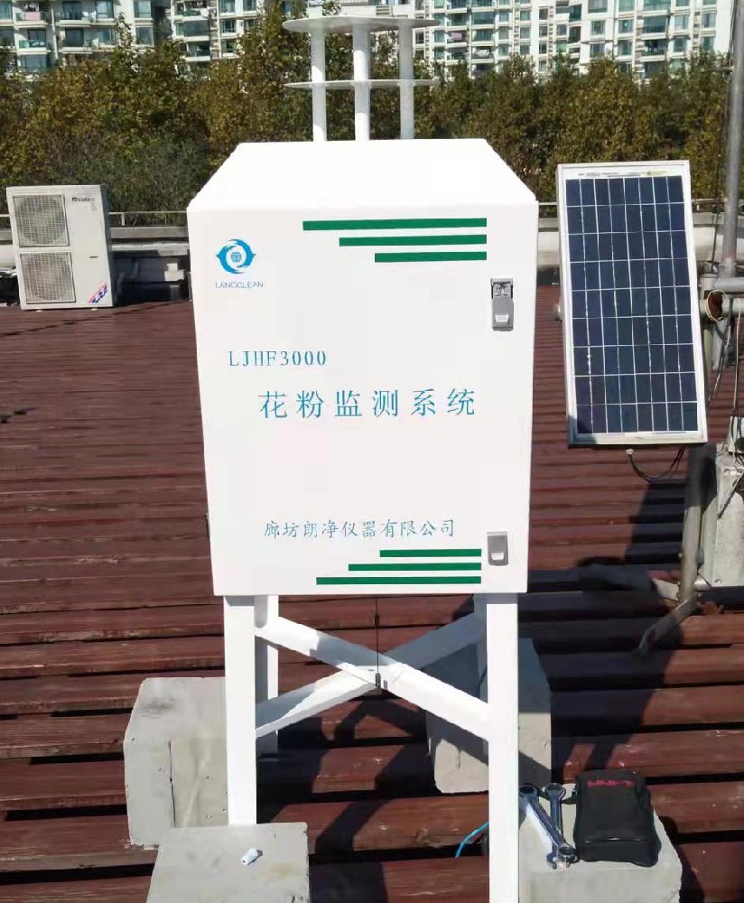 上海市區(qū)自動(dòng)花粉監(jiān)測(cè)系統(tǒng)運(yùn)行環(huán)境